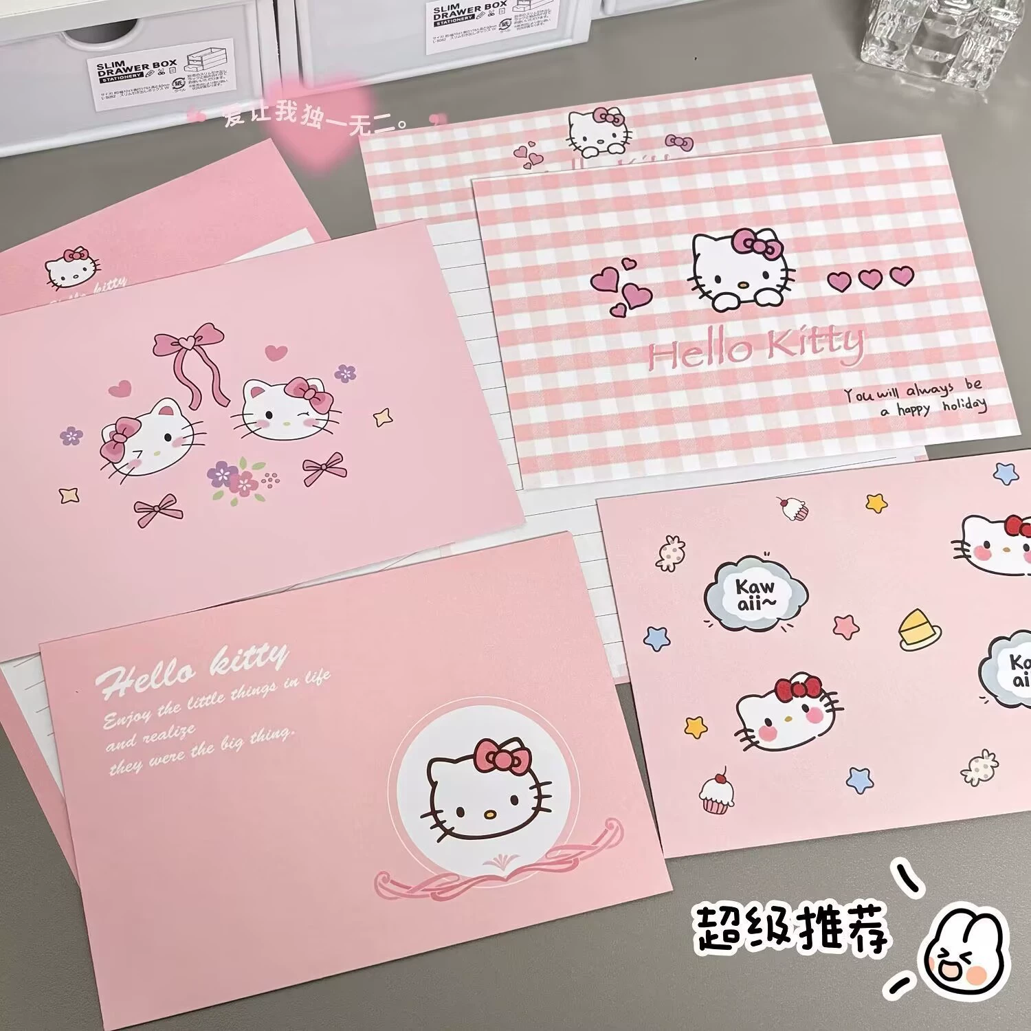 Розовый конверт HelloKitty милое письмо-валентинка, рукописное, простой INS-стиль, романтичное, эффектный дизайн