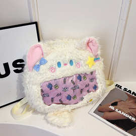 2024新款森系彩色小猫日系港风大容量背包毛茸茸双肩包多巴胺少女