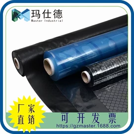 门帘、小窗帘;PVC塑料板;防静电帘