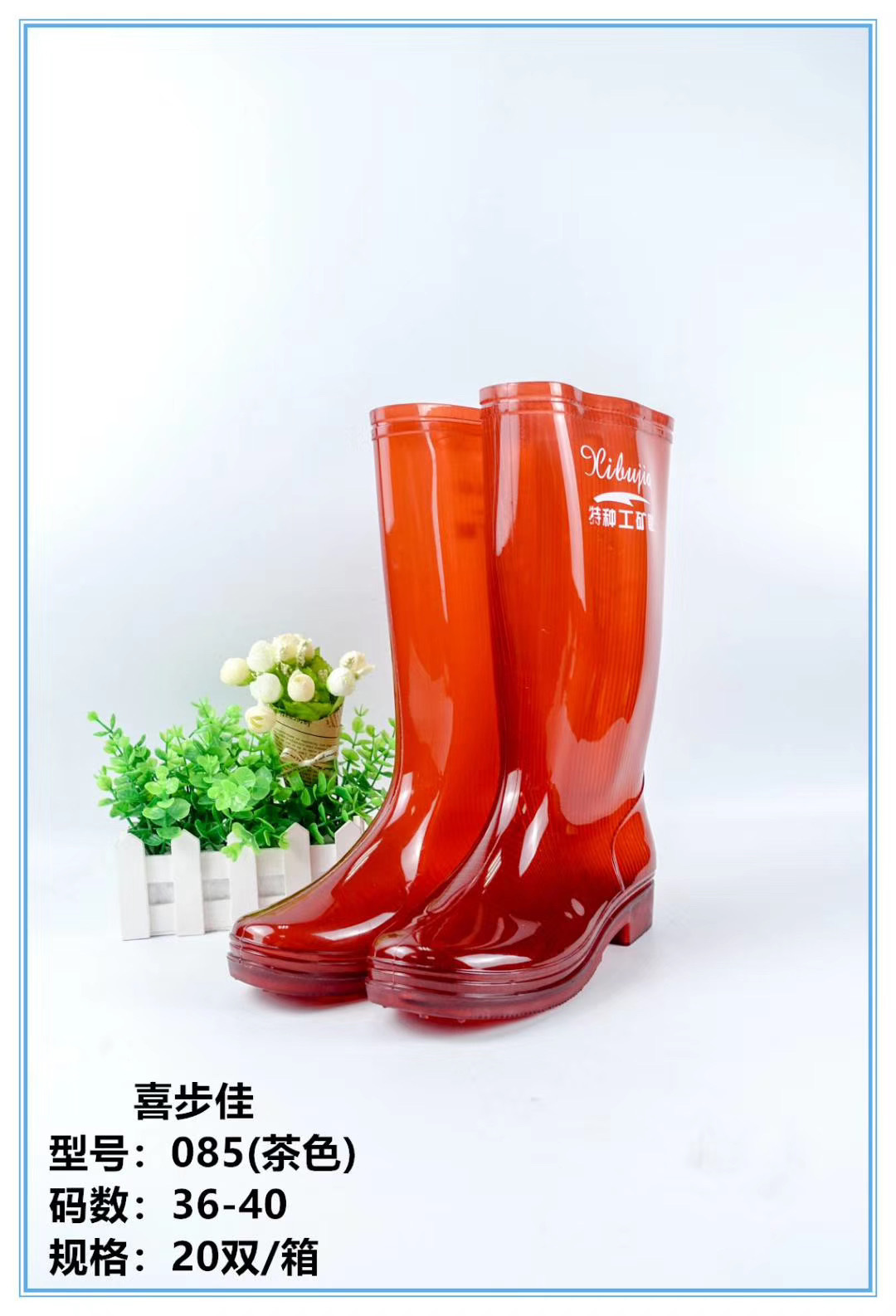 16777034816_929287445