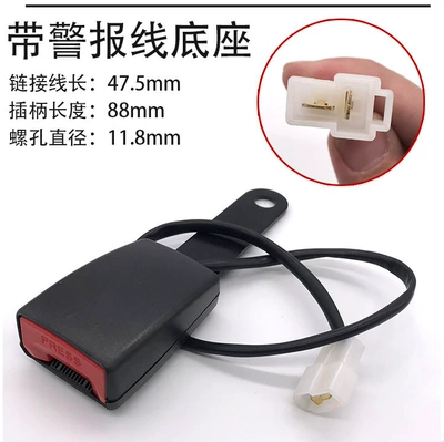 with Wire for Cars, Buses – Car seat belt