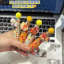 ����ɰ���ͨС������Բ���ѧ������������ͨС��ǩ�ֱ����Ա�