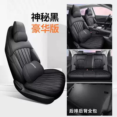 Whale Special Car Seat Cushions, Modelə uyğun (Original) oturacaq örtükləri - mysterious-black-deluxe-edition-note-model-year-rear-all-inclusive