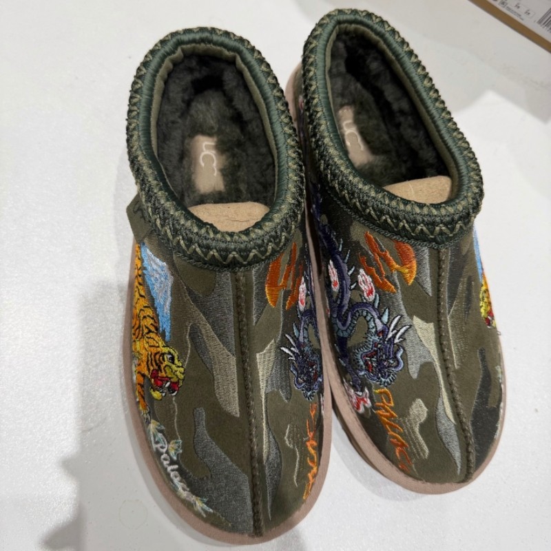 Botas de Nieve Cortas para Mujer, Estilo Étnico, Forro de Piel y Pelo, Suela Gruesa UG | Protección contra el Frío