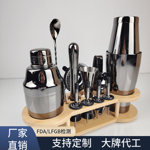 Gun Black Stainless Steel Cocktail Shaker suit with Wooden Rack Bar Cocktail Shaker Boston Cocktail Shaker Set