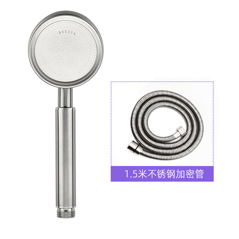 北欧sus304ステンレス増圧シャワーヘッド給湯器加圧シャワーヘッド|undefined