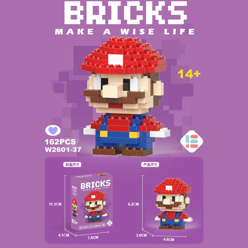 Building block cartoon figure set, mini assemble toy, random blind-box characters (multiple variants)