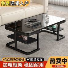 新款岩板茶几简约方形小户型桌客厅家用现代轻奢网红加粗组合茶桌