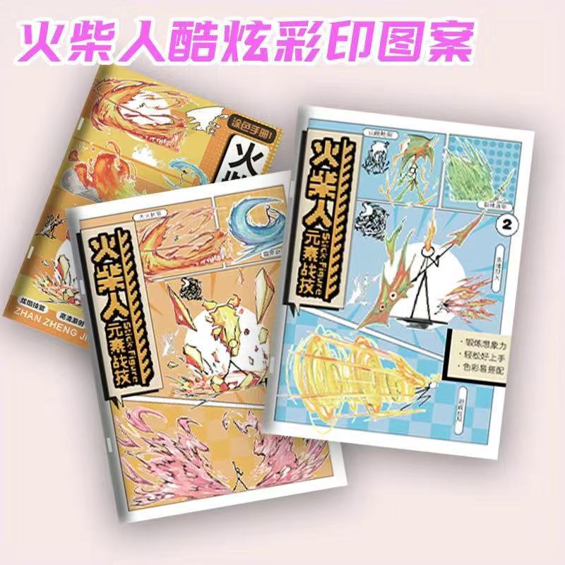 お絵かきボード子供用消去可能なアクリル透明ライティングボード看板屋台発光看板蛍光お絵かきボード|undefined