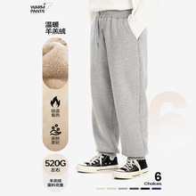 DK童装秋冬保暖加绒裤子运动裤女男童中大儿童羊羔绒休闲束脚卫裤