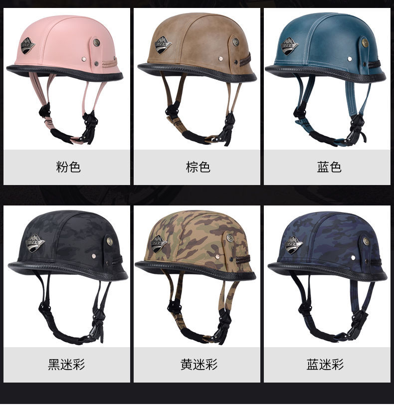 German Style Half Helmet Cruiser Retro Motorcycle Helmet