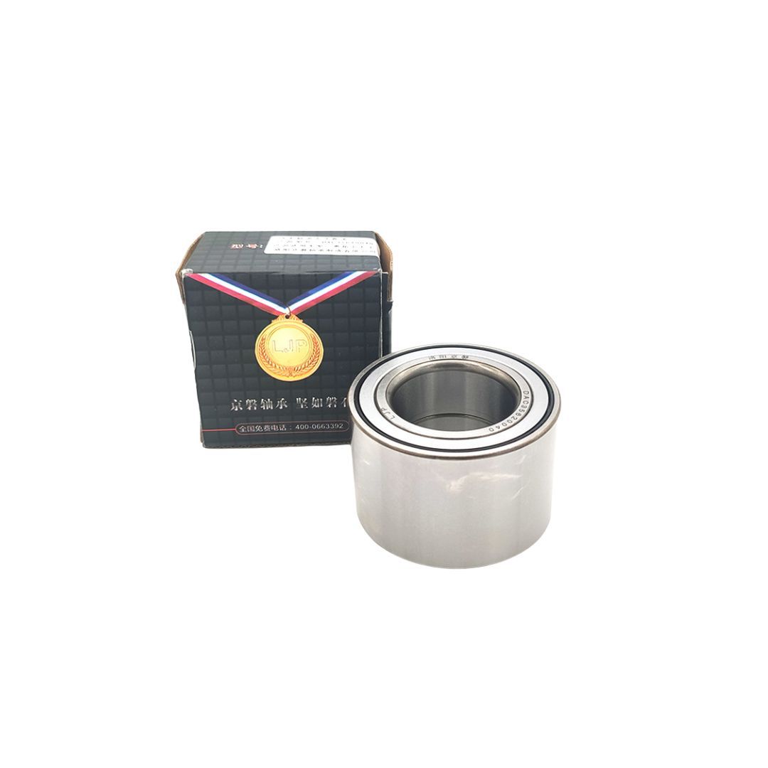 汽车轮毂DAC28580042昌河佳宝中意  DAC30620038一汽森雅前轮轴承
