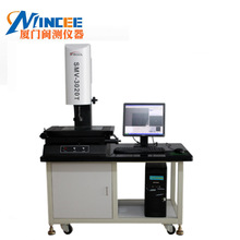 光学MC-3020影像测量仪 手动二次元影像检测仪五金模具电子影像仪