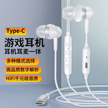 늸��Α����о����C���ʽ����Typec�ص������C�m���O���A��