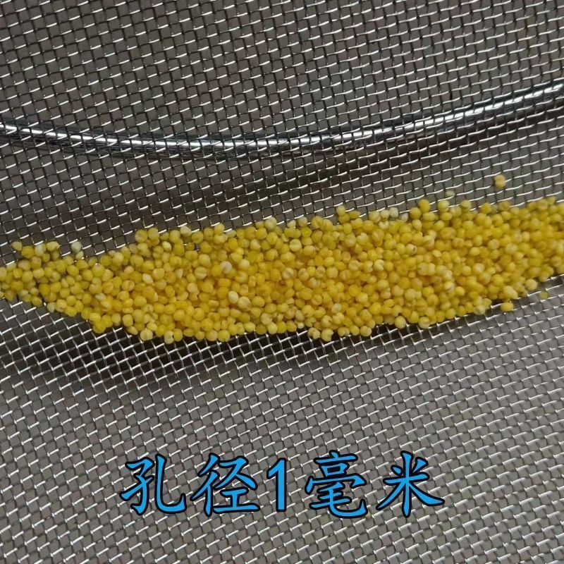 加粗加固铁筛子高12厘米圆型铁筛子过滤煤炭粮食谷物家用筛玉米粒|undefined