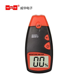 万用表;其他电工仪器;电流测量仪表