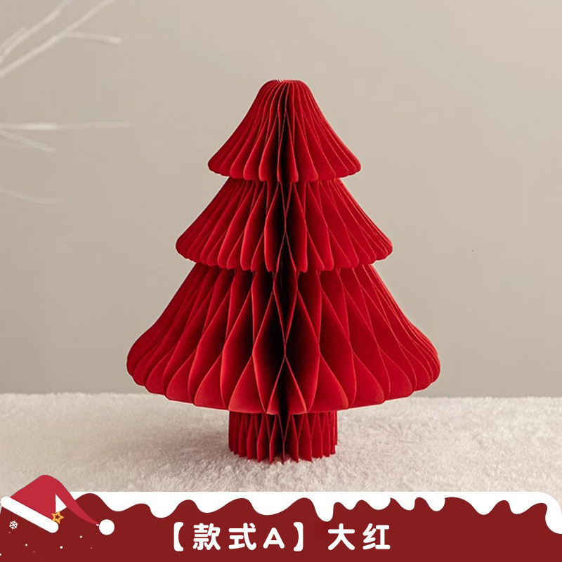 跨境圣诞树蜂窝球笼氛围装饰圣诞节甜品台桌面布置商场折纸婚庆摆|undefined