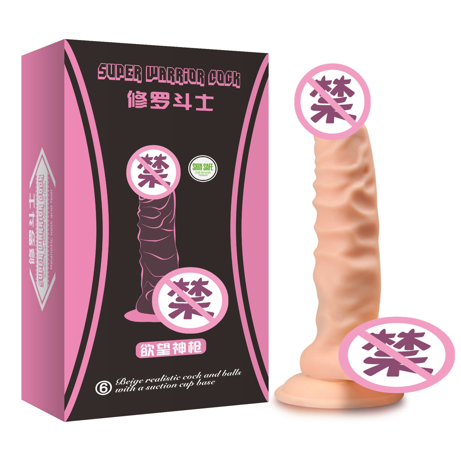 取悅修羅鬥士陽具女用器具女人性玩具自慰器按摩棒情趣性用品
