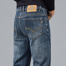 外单出口尾货剪标九分牛仔裤男秋冬款宽松直筒磨白浅色男装裤子