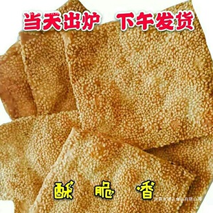 ��ꖸנt���90Ƭ���c����֥��o�κ����ӄ���ʳ�خaС��