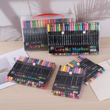 创意双头双色丙烯马克笔学生软头水彩笔填色涂鸦画笔不晕染马克笔