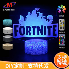 跨境专供堡垒之夜手游系列3D小夜灯 LED创意七彩灯触摸遥控3D台灯