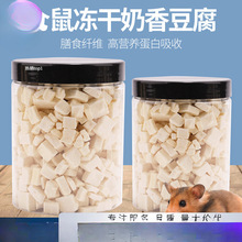 }ʳIBZzܼZʳ㲼ʳﻨ֦yС