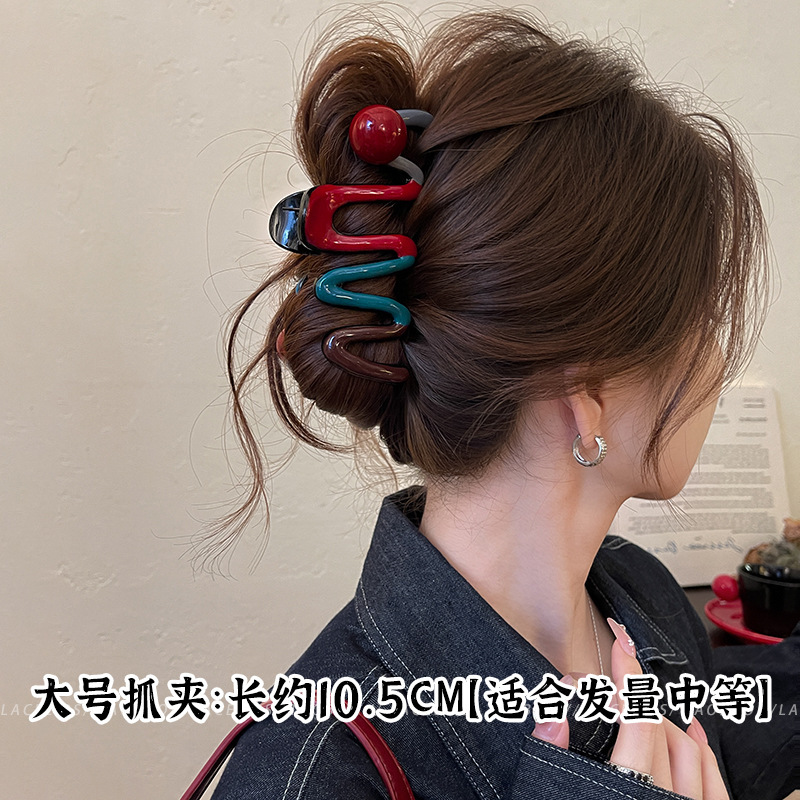 그리퍼 11879L 빨간색과 파란색 대비 그리퍼 10.5cm