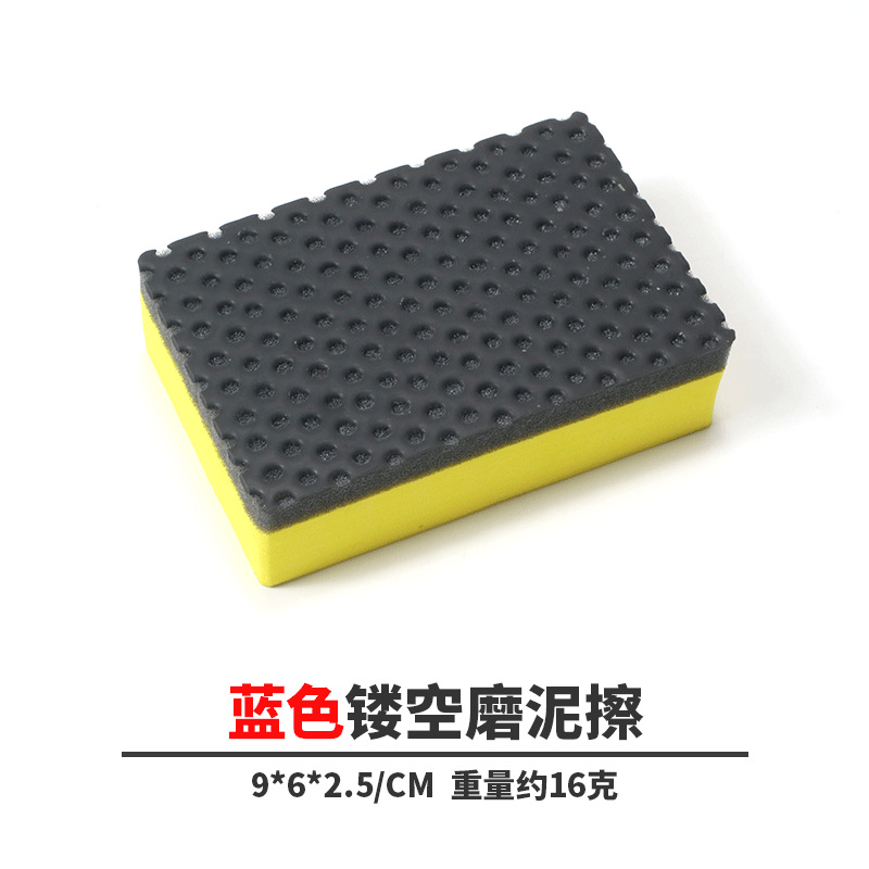 노란색