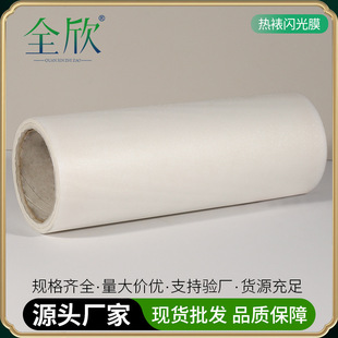 ���Sֱ�������W��Ĥ�A�TĤ���[�ǹ���Ĥ����Ĥ͸��ĥɰ���zĤ���l