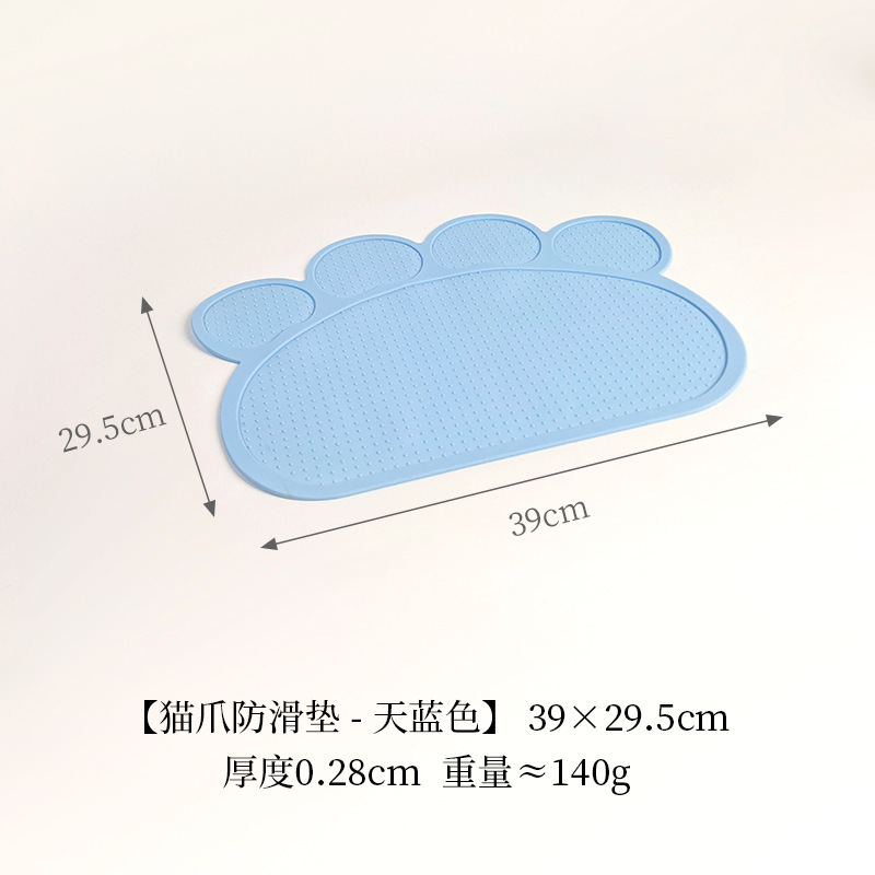 PVC Pet Bowl Mat comedor estera doble tazón gato y perro alfombra de la frotación estera de la camada del gato estera del cojín del animal doméstico para dormir estera del piso