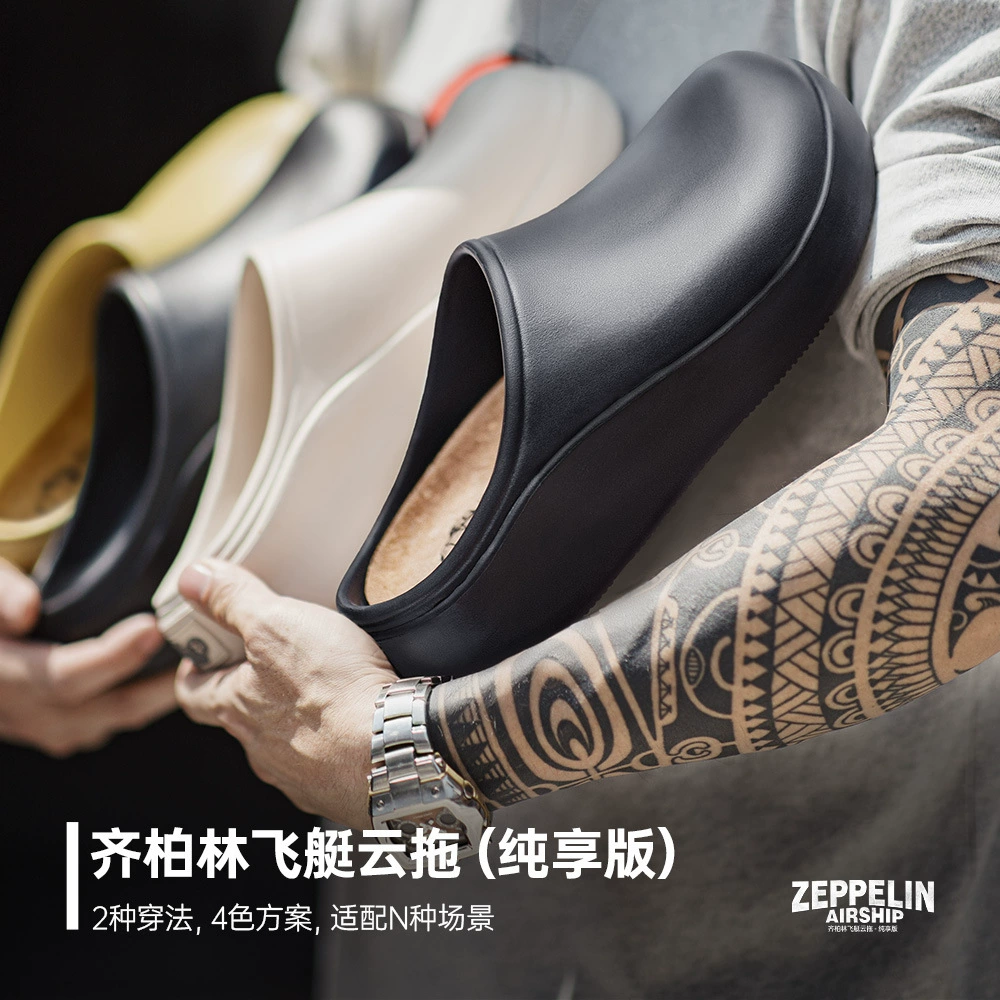 Маденг пещерные туфли Мужское лето 2025 новый толстый подошв повара обувь пробирается полубаоток тапочки на открытом воздухе, чтобы носить пляжные сандалии