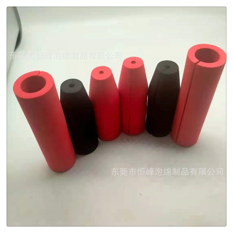 异形eva雨伞机器械手柄套 橡塑发泡耐磨手把 彩色eva健身器材把套