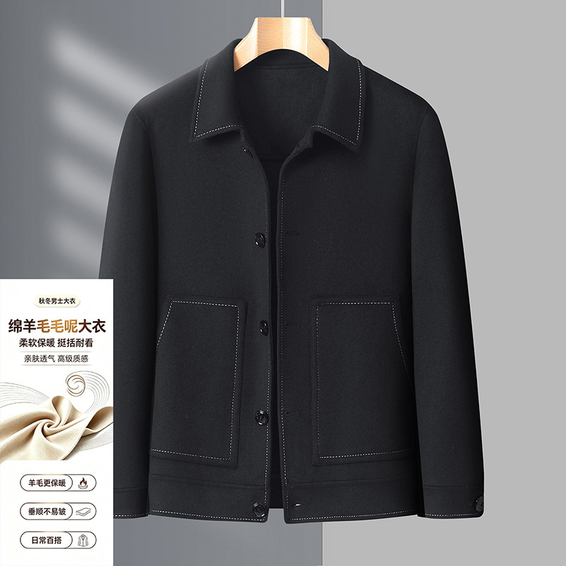 2026 Spring and Autumn New Men's Casual Simple Solid Color Long Sleeve Jacket for Middle-Aged and Young Men