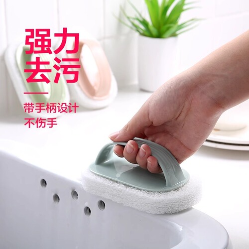 Handlebar bathroom bathtub tile brush, bathroom floor cleaning brush, kitchen dishwasher sponge scrub, groove gap brush