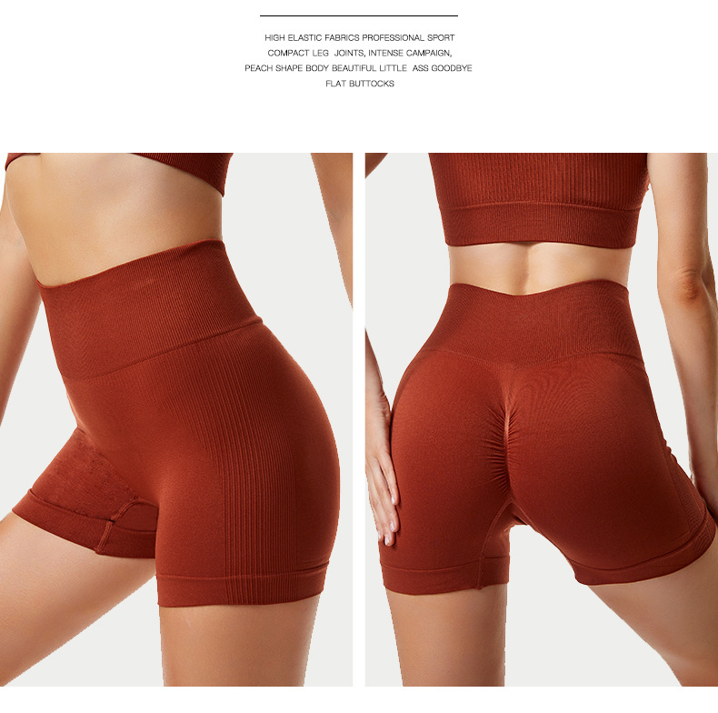 105g Weight High Waist Panties Waist Panties, Shaping Underwear Lingerie Type Shorts Pants Length Nylon Fabric Type High Waist Waist Line Fitness Occasion Stereotype, Waist Support, Seamless, Yoga, Running, Quick Dry Function Skinny Fit Type Peach, Solid Color Pattern Winter, Summer, Spring Season Women's Gender Women's Peach Solid Color Nylon Active Bottoms 15