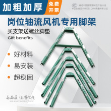 sf��λʽ�S���L�C�_�ܽ��ٽY�����I�̶����L�ȴ��Lͨ�L֧����