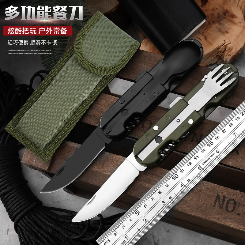 Outdoor Three-Piece Tableware Camping Style Portable Multi-Functional Storage Stainless Steel Knife, Fork and Spoon Set Detachable Folding Knife
