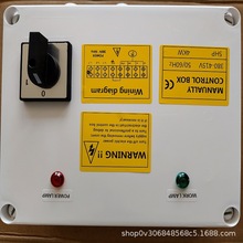 羳ƺ control box ˮRdEBAY