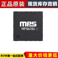 ԭװ��Ʒ MAQ800GQE-AEC1-P ����ӿڻ���ЧӦ/���Դ�����QFN-16