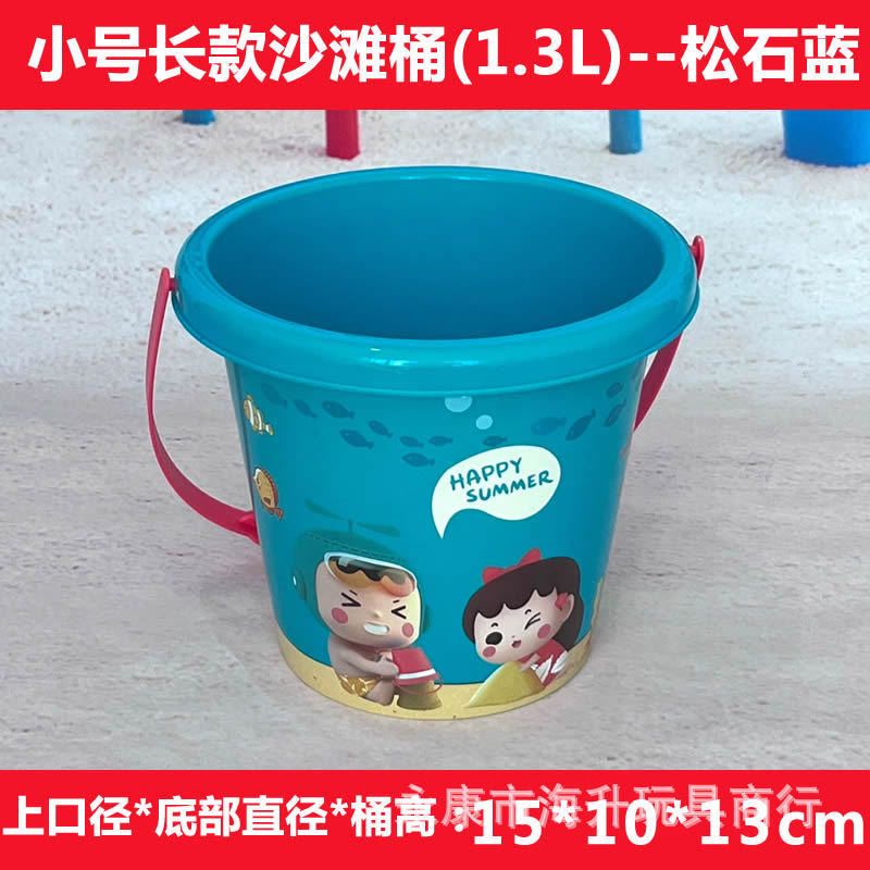 Cubo de playa de plástico engrosado para niños resistentes a caídas jugando juguetes de playa de cubo de arena al por mayor