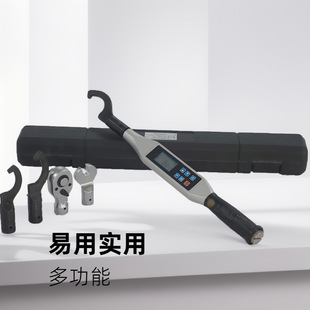 Solid 3000N.m torque wrench 3000 Nm torque wrench two-way measurement non-standard torque wrench