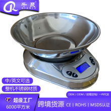 XF-01批发高精度厨房电子称不锈钢厨房秤电子秤烘焙秤跨境热销