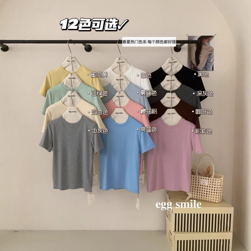 Korean-Style Sweet Style Egg·Smile 12-Color Air Cotton-Feel Short-Sleeve T-Shirt for Women, Slim-Fit, Regular Shoulder Top