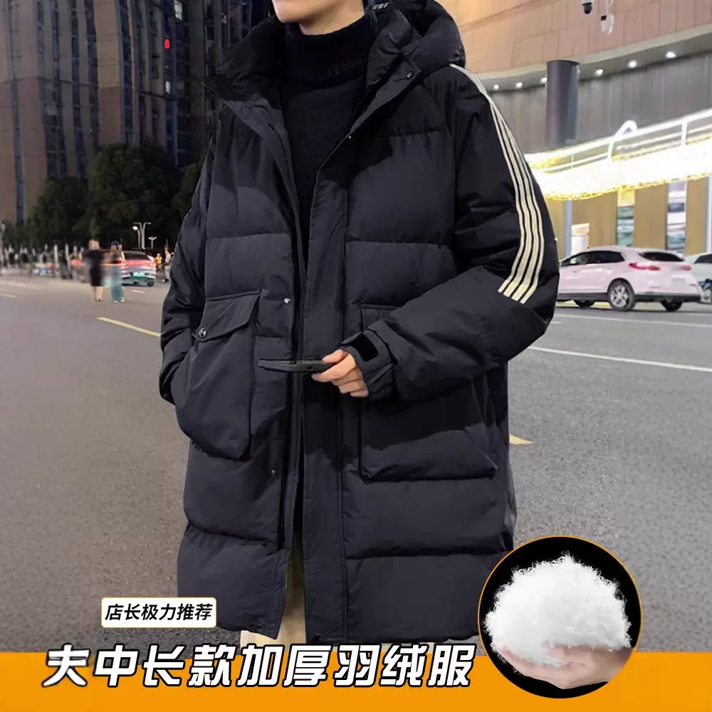 NASA中长款羽绒服男士冬季2024加厚保暖鸭绒新款潮牌青年连帽外套