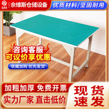 ���ͷ��o늹���̨����̨����܇�g��ˮ���S�ޙz�������b����̨