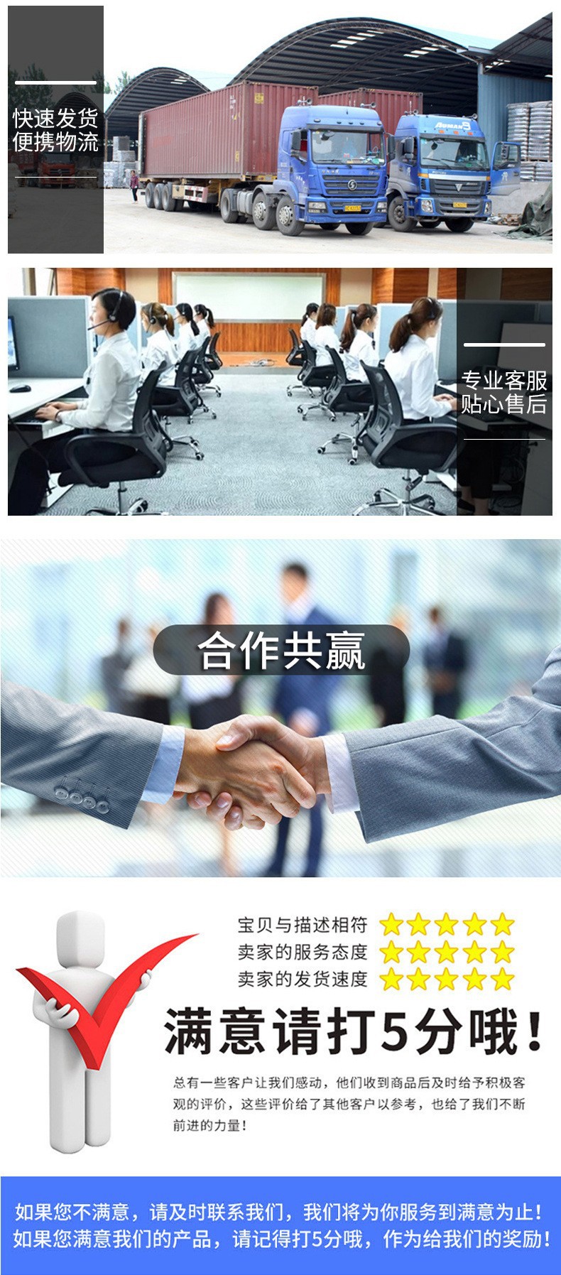 O1CN01mM1kwv1IewjY0bsnS_!!2213