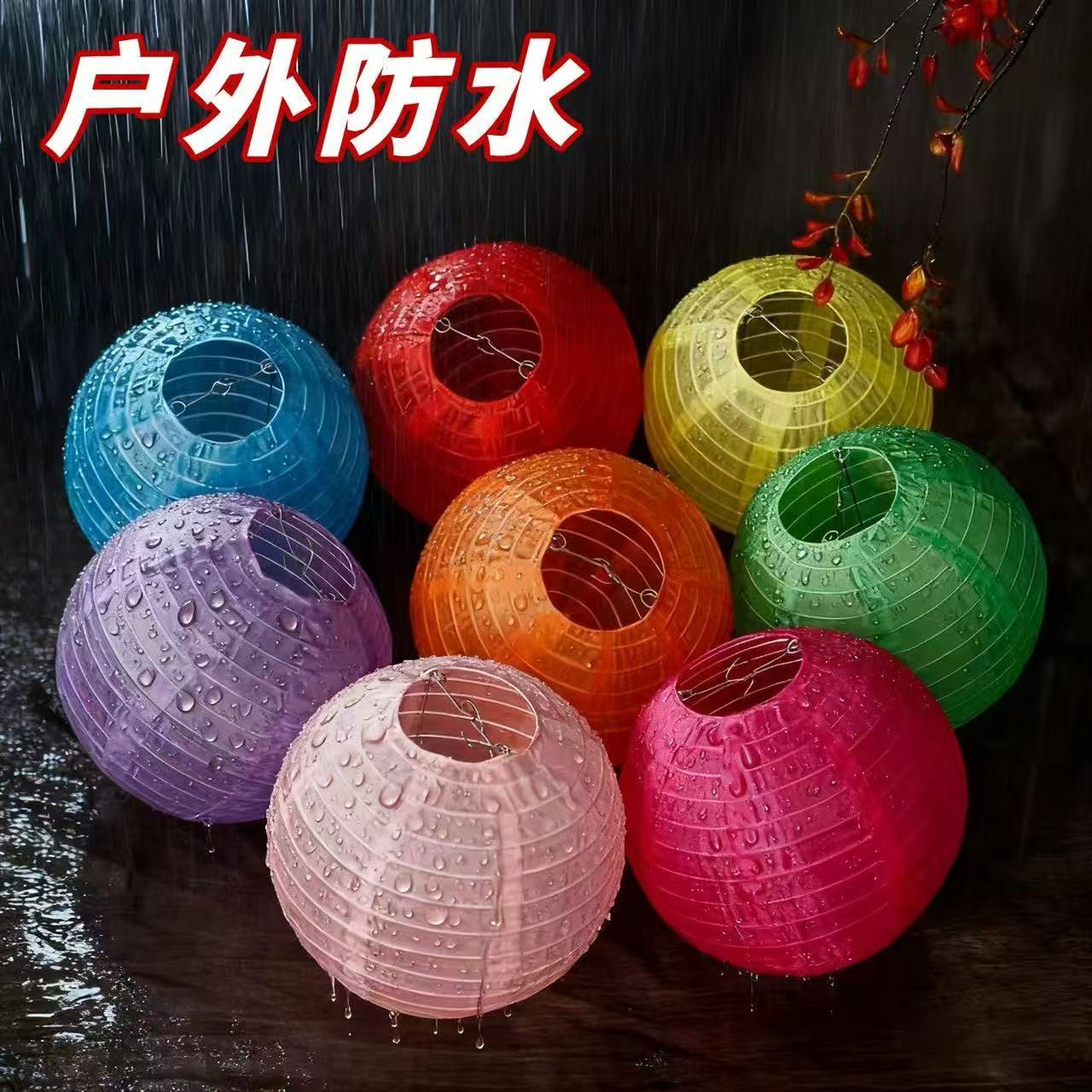 Directly supplied by the manufacturer: festive, Spring Festival, Lantern Festival, Mid-Autumn Festival decorations, outdoor waterproof round foldable silk cloth lanterns, colorful lanterns