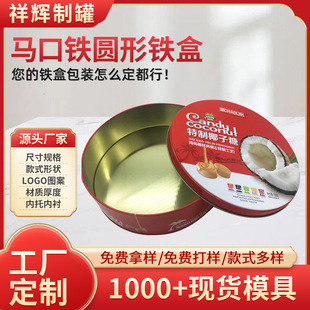 ���x�ƹޏS�ҹ����ػ�ֱ���A���R���FҬ���ǹ� ����� �F�а��b