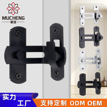 厂家定制不锈钢门扣家用谷仓门宠物笼90度门搭扣防盗直角加厚锁扣